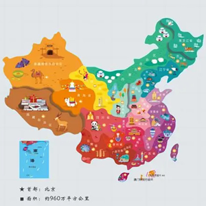 中国锂电企业