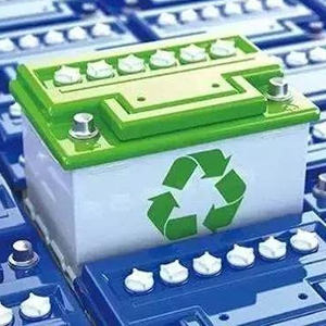 电池回收公司