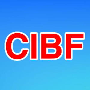 CIBF电池展