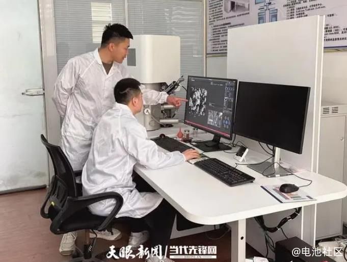 贵州唯特高新能源科技有限公司技术总工程师李健获得2024年贵州省五一劳动奖章表彰