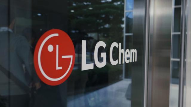 韩国LG化学与韩国SK创新公司达成专利诉讼和解 SK将向LG支付2万亿韩元