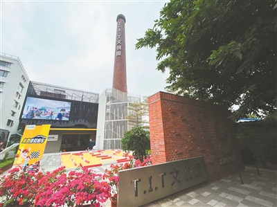 广州电池厂旧址：全国电池出口第一家