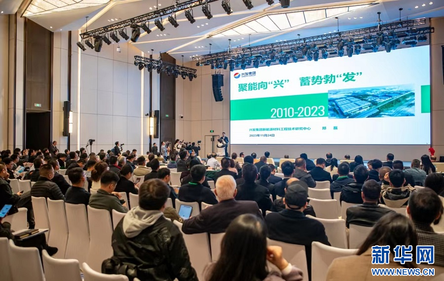2023中国（宜昌）新能源材料及动力电池创新发展大会在湖北宜昌召开