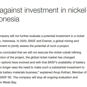 德国化工巨头巴斯夫终止印尼威达湾镍钴精炼综合设施项目投资