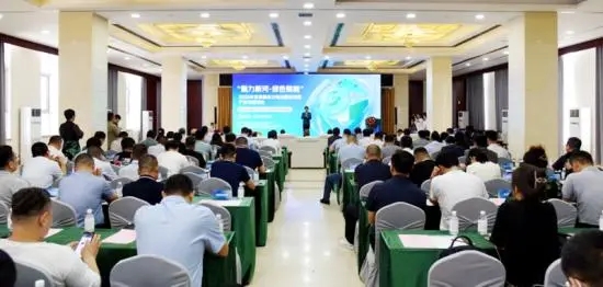 2023年京津冀动力电池回收利用产业对接活动举办