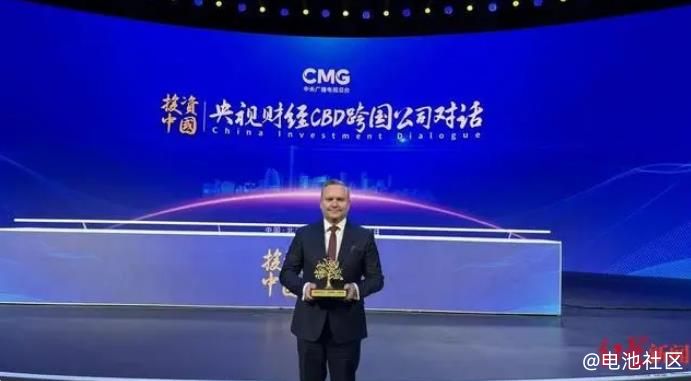 宝马在华投资百亿的第六代动力电池项目荣获大奖