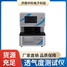 国标指引下的隔膜质量控制：透气、穿刺、厚度、热缩检测详解