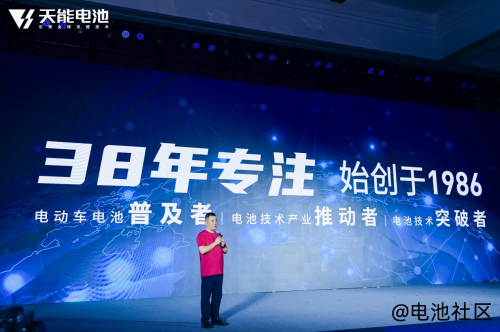 天能电池在杭州发布行业首款专为电摩设计的铅蓄动力电池——天冠系列