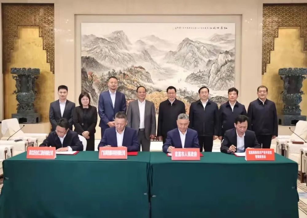 宁德时代与宜昌市政府和宜昌高新区管委会及宜化集团签订协议 将在宜昌投资320亿元建设电池材料产业园