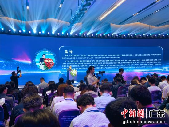 2023年动力锂电池技术及产业发展国际论坛举办