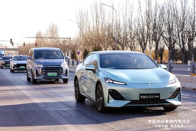 首届中国燃料电池汽车大会在北京市大兴区举办