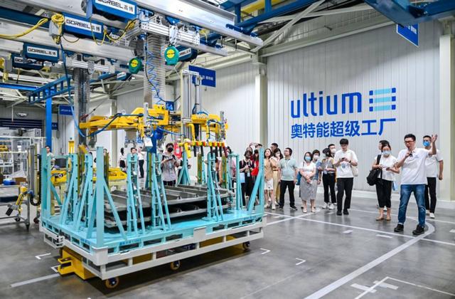 上汽通用奥特能超级工厂投产 推出全新“Ultium”纯电平台
