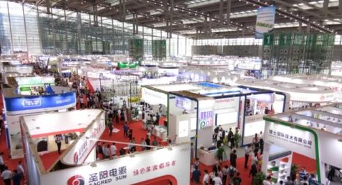 第十四届中国国际电池技术交流会在深圳开幕