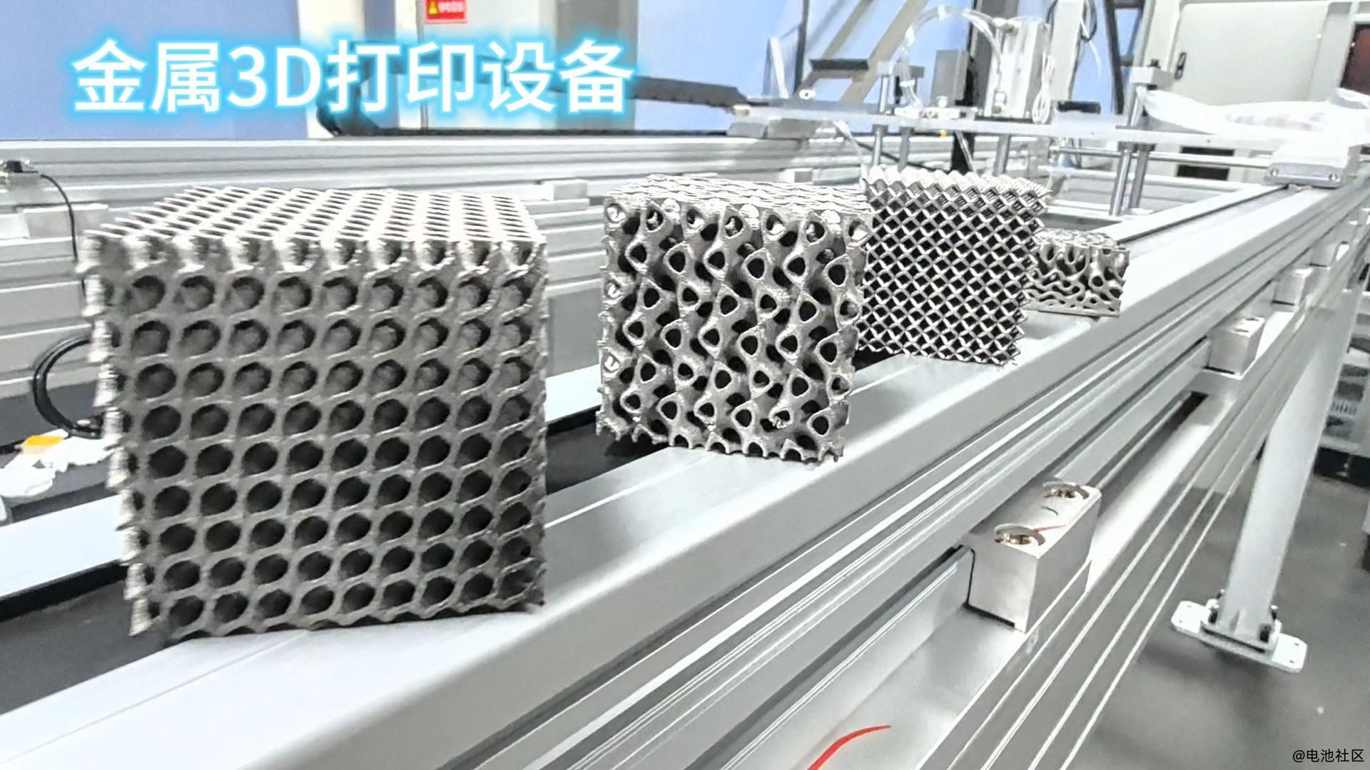 工业级金属3D打印