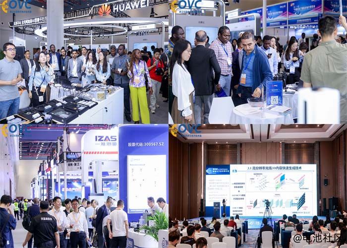 光谷聚势:OVC 2026为何成为中西部电子产业“引力场”