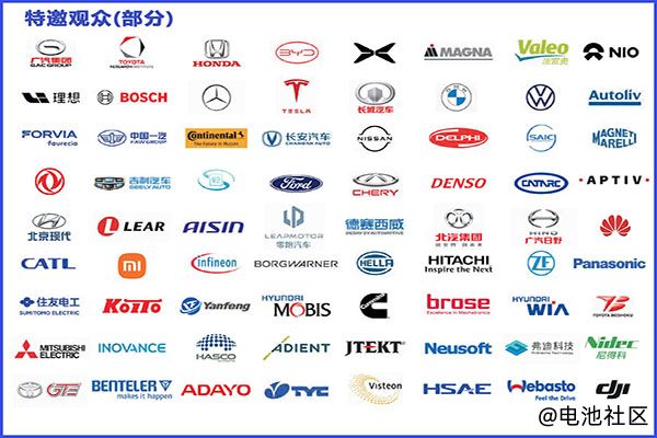 AUTO TECH China 2026广州汽车内外饰展11月启幕:汽车“第三空间”的进化密码藏于何处?