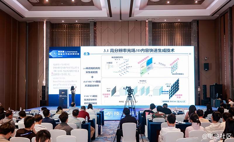 技术迭代期:这场武汉半导体展会藏着哪些产业升级密码?