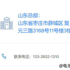 磷酸铁锂电池续航300公里电动车大全详细介绍/配置/价格 出行新选择