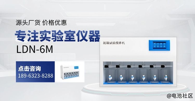 搅拌器智能化趋势飙升120%!全自动六联搅拌器:一键模拟水处理全流程