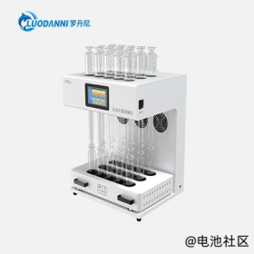污水处理厂COD超标应急方：快速检测与工艺优化