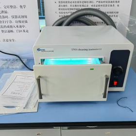 深度解析：185nm与254nm紫外线双波长协同清洗的科学分工与应用
