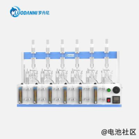 硫化物酸化吹气仪原理
