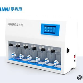 实验室数据总”掉链子”？0.01%转速精度的混凝搅拌器如何守住科研生命线？