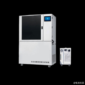 全自动溶解性总固体分析仪的精准测量革新