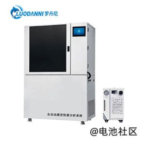 全自动溶解性总固体分析仪_实验室水质检测仪器_支持批量处理恒温恒湿