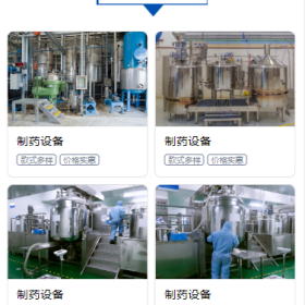 全自动溶解性总固体分析仪_实验室水质检测仪器_支持批量处理恒温恒湿