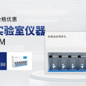 罗丹尼 LDN-6M 混凝试验搅拌器怎么用？详细操作步骤 + 维护技巧全解析