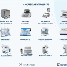 等离子表面清洗机多少钱？