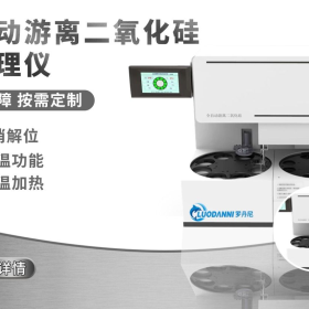 烤胶机操作误区：未降温就关加热开关？安全隐患与设备损耗全解析