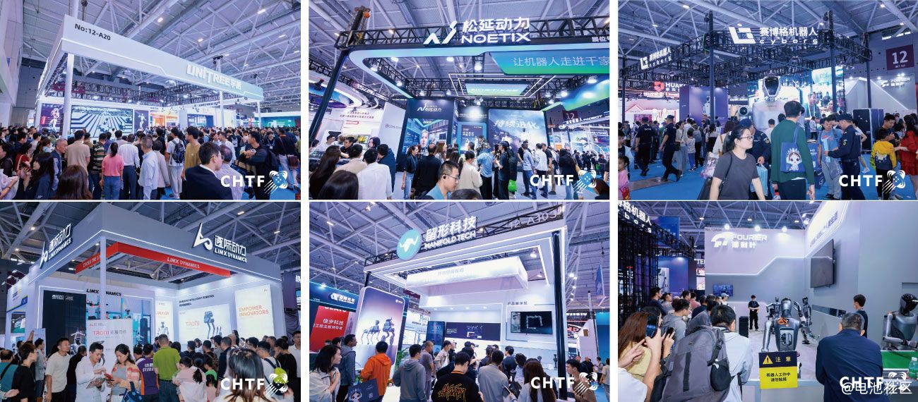 2026深圳国际人工智能与机器人产业链展将于11月召开