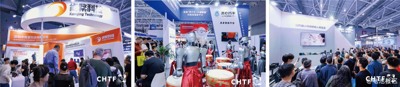2026深圳国际人工智能与机器人产业链展将于11月召开