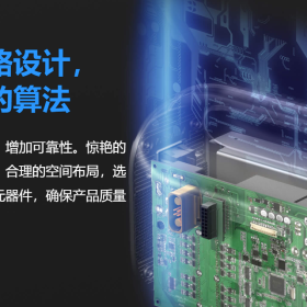 各行业无人机电池充电器，pc2500智能充电器