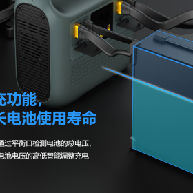 各行业无人机电池充电器，pc2500智能充电器