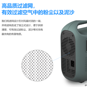 各行业无人机电池充电器，pc2500智能充电器