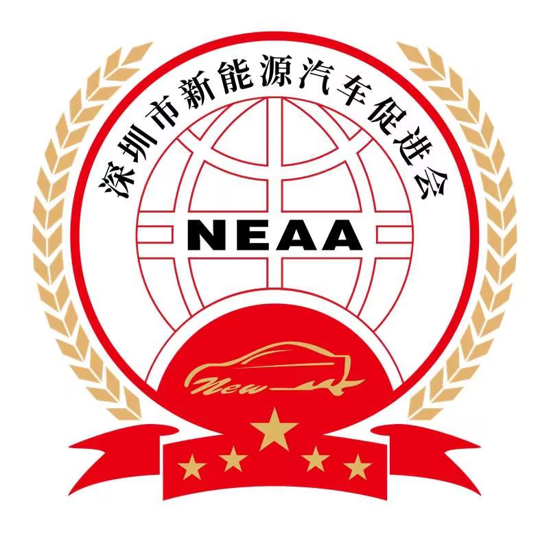 电亮世界