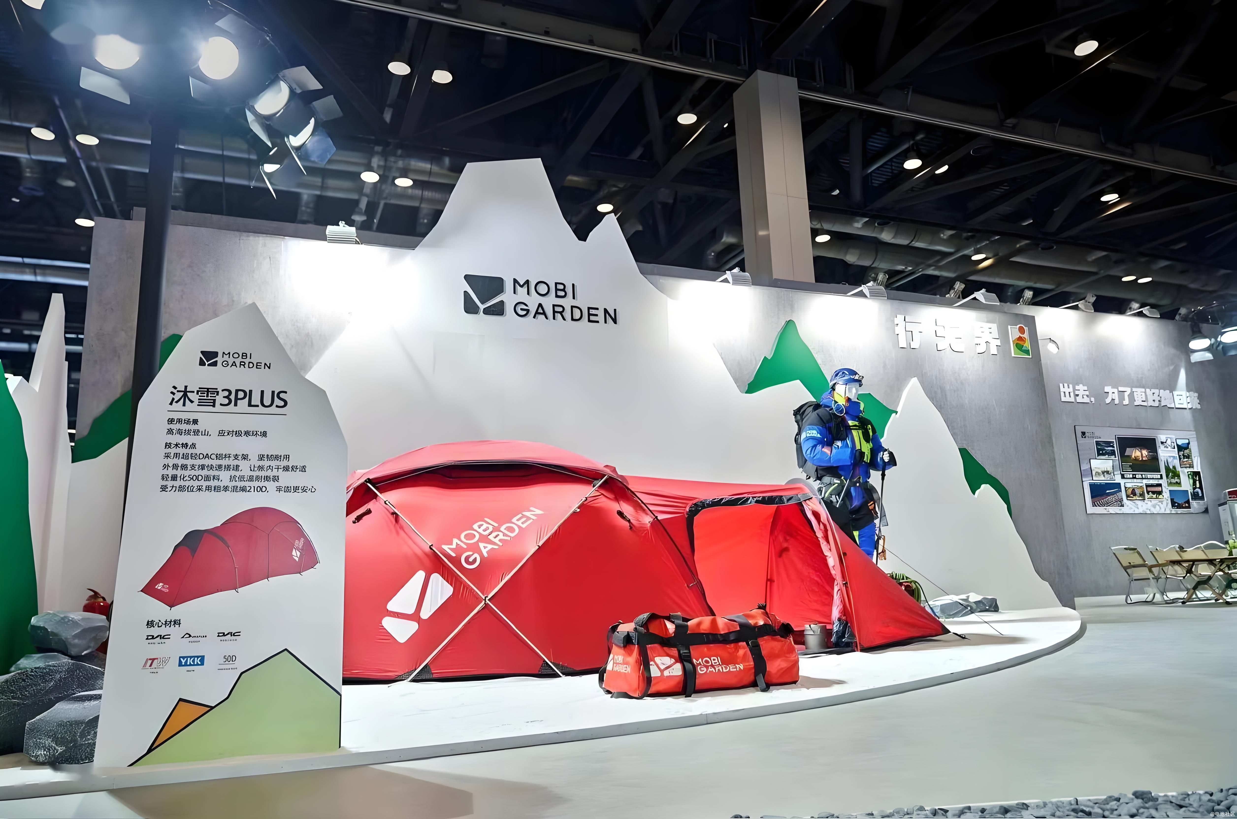 旅游用品展|2026深圳国际旅游用品展览会【官方发布】