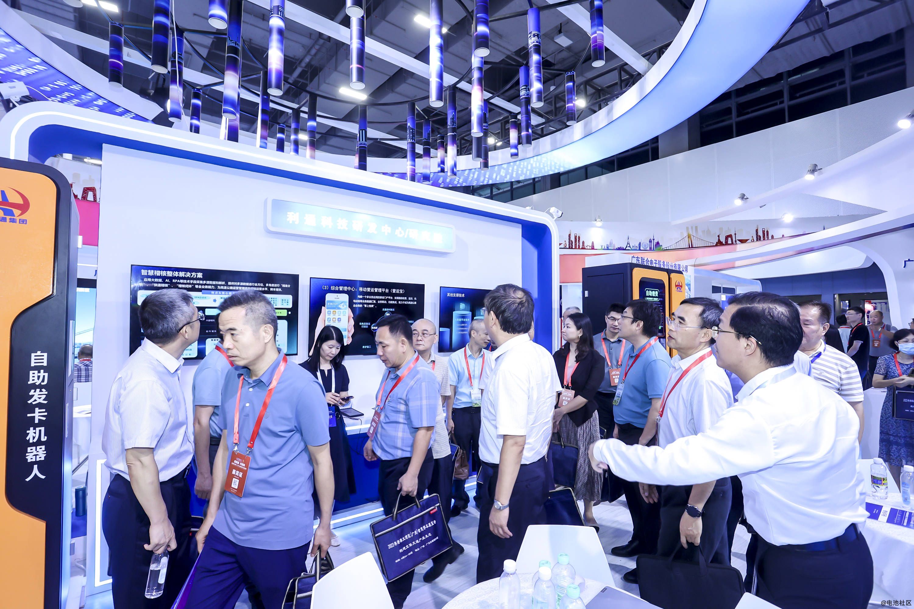 2027中国成都国际半导体产业展览会