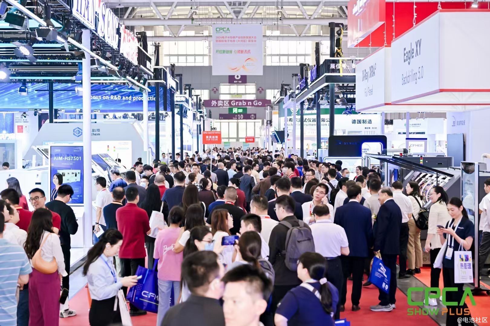 2027中国北京国际智能家居产业展览会