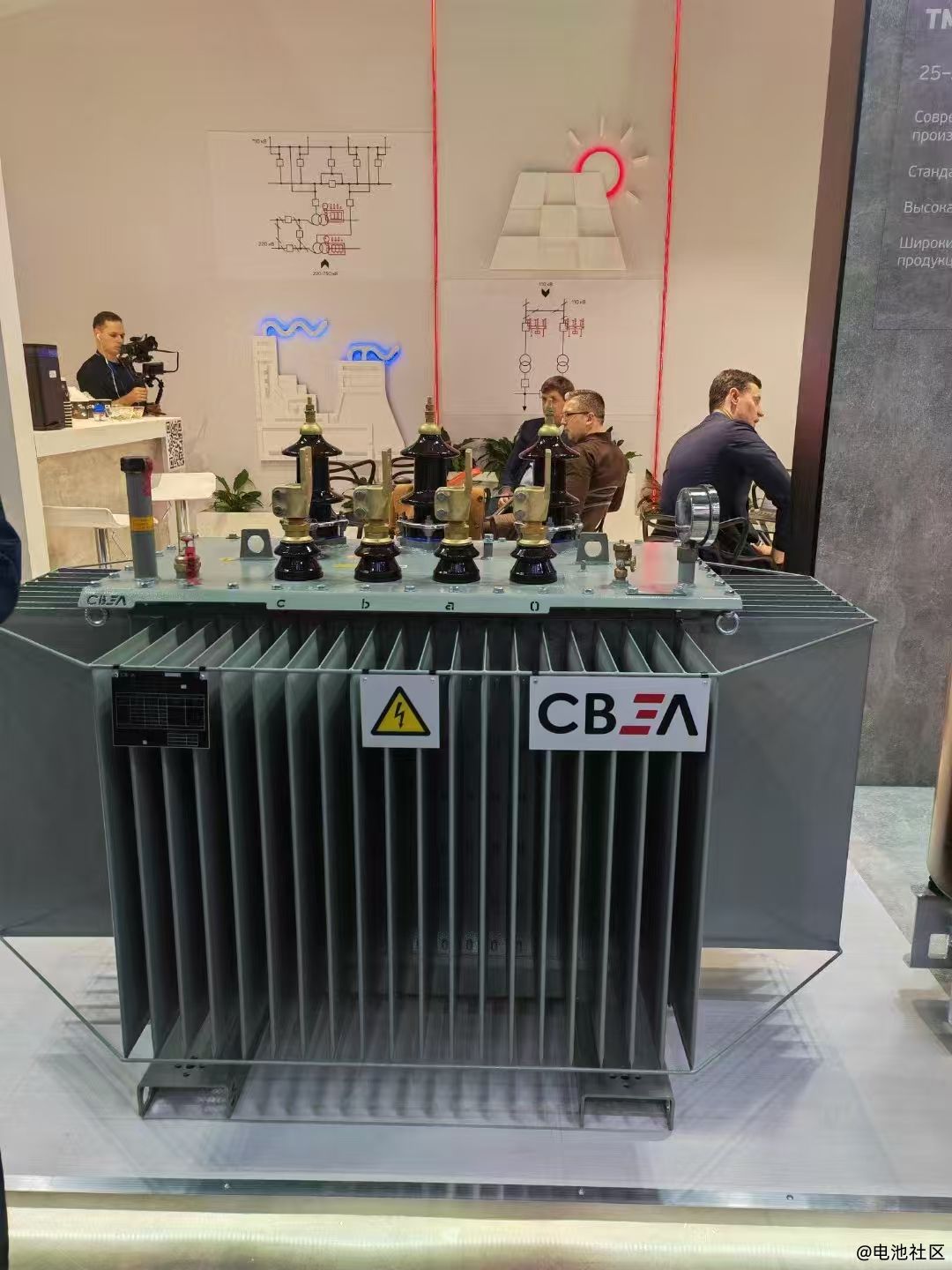 2026年俄罗斯莫斯科电网技术展览会展位开始分配