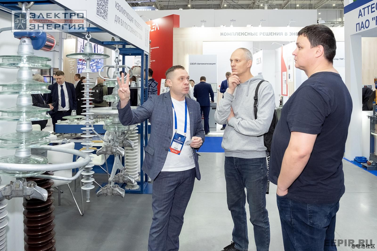 2026年阿尔及利亚电力、发电及信息技术展览会