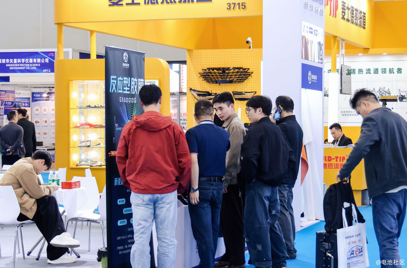 AUTO TECH China 2026 广州国际新能源汽车技术与热管理展览会
