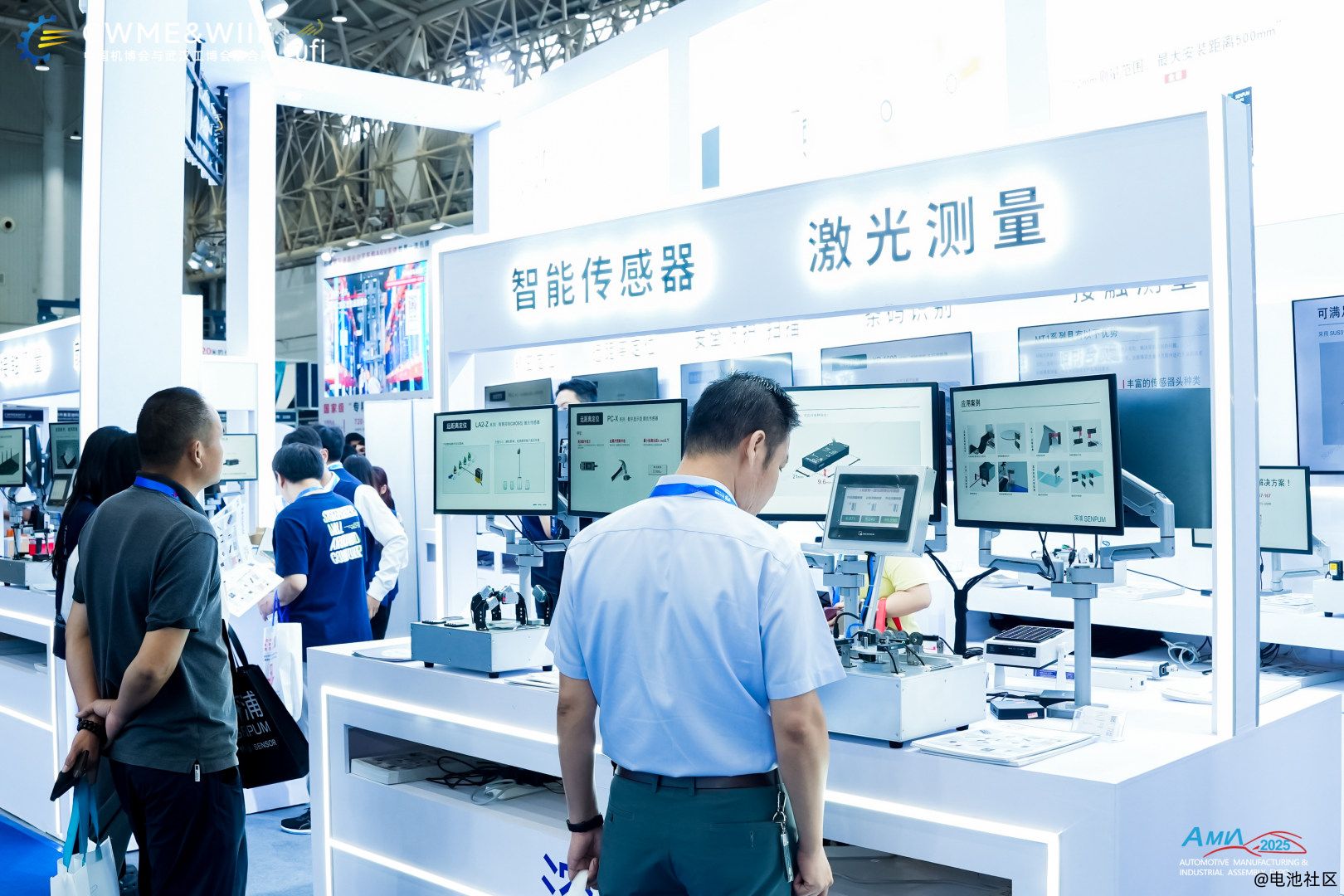 2026中国国际机电产品博览会暨武汉国际工业博览会 焊接切割 激光及智能制造展