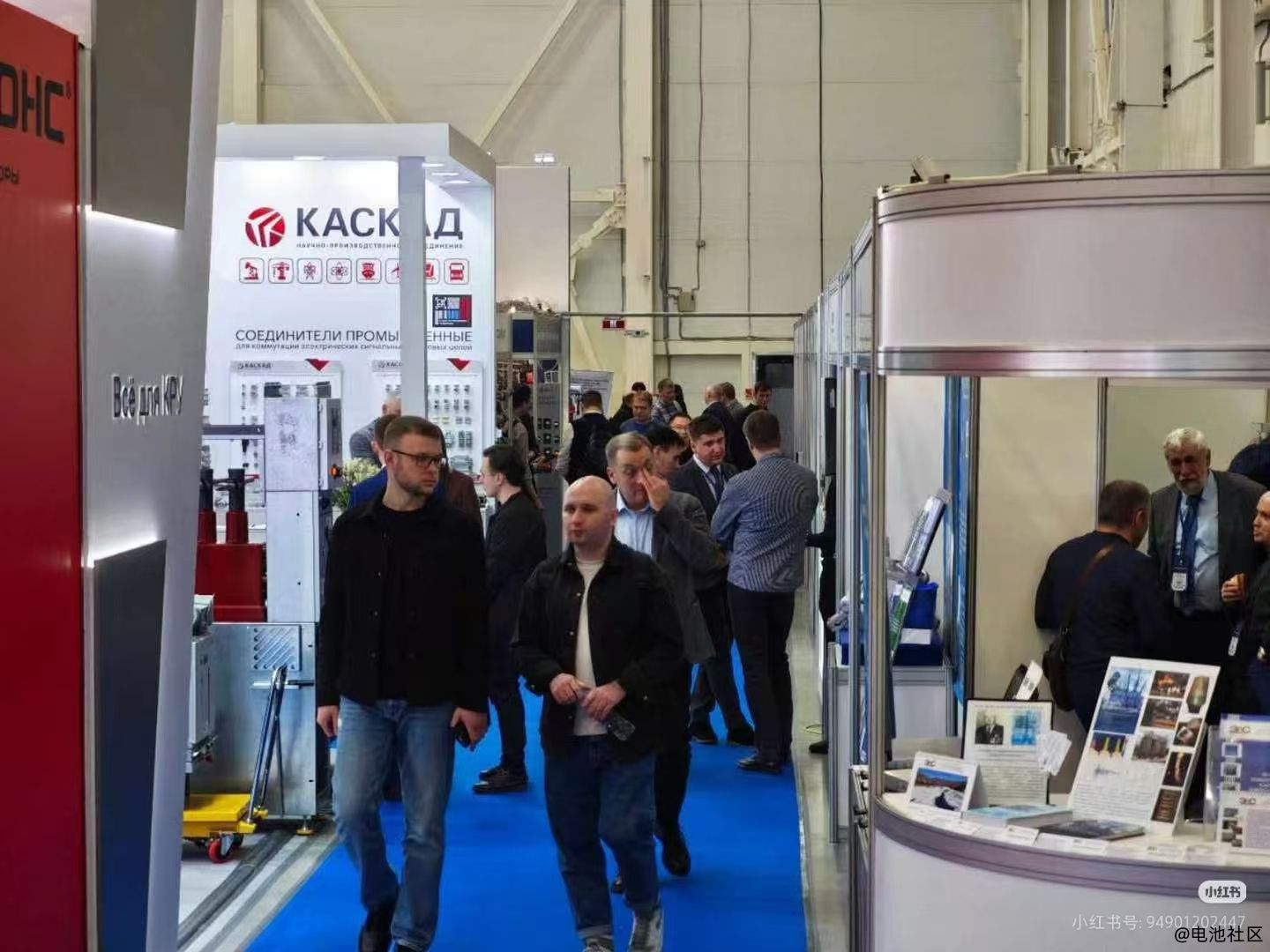 2026年俄罗斯莫斯科电网展|输配电展|新能源展|综合分析