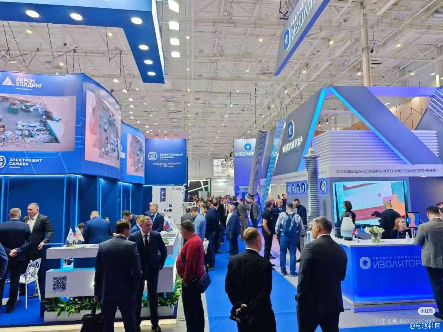 2026年俄罗斯莫斯科电网展|输配电展|新能源展|综合分析