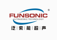 杭州泛索能超声汪