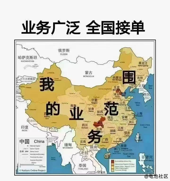 锂电池回收，价格很实在
